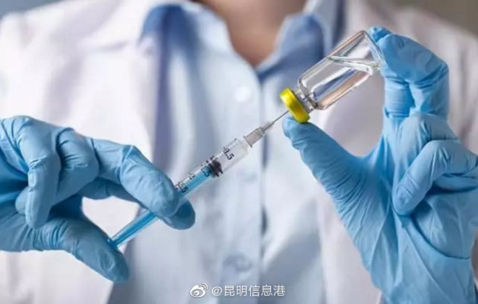 昆明信息港微博