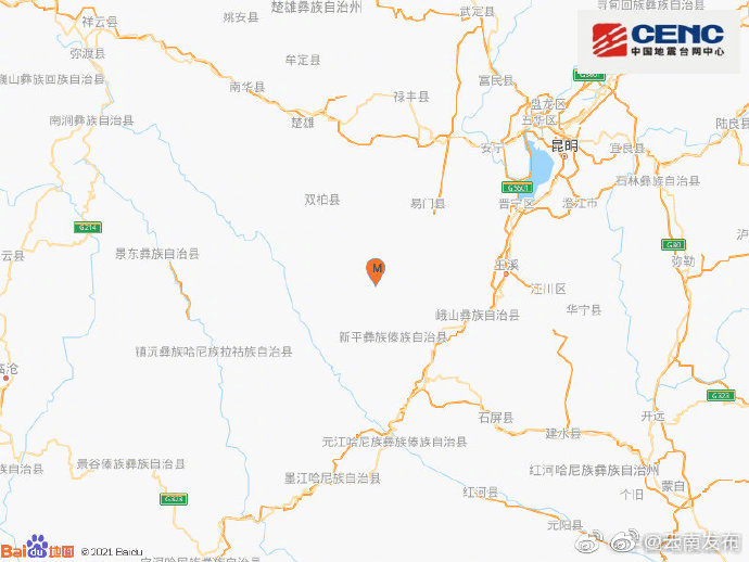 楚雄州双柏县发生4.2级地震