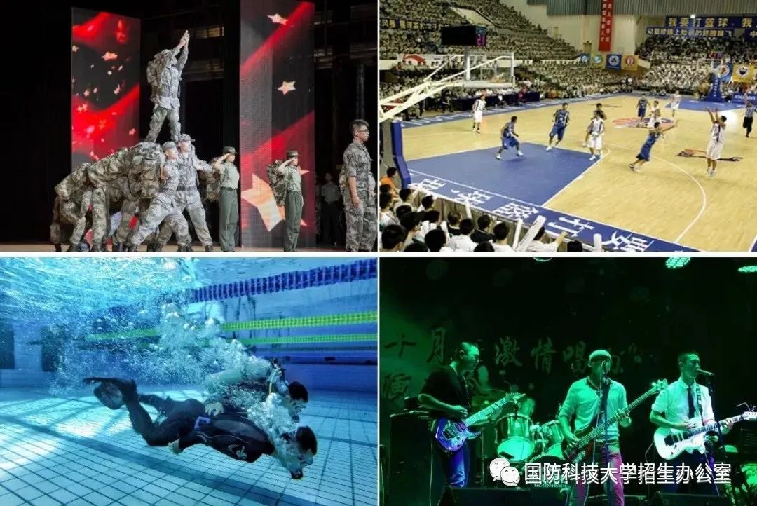 云南省招生考试院(微信)