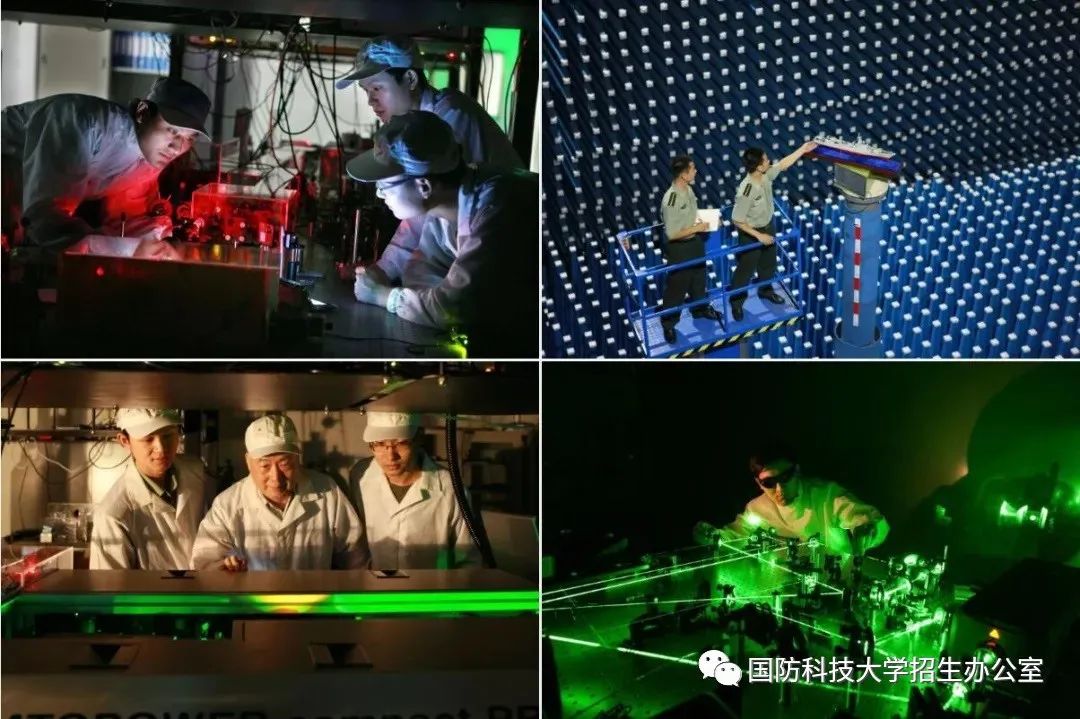 云南省招生考试院(微信)