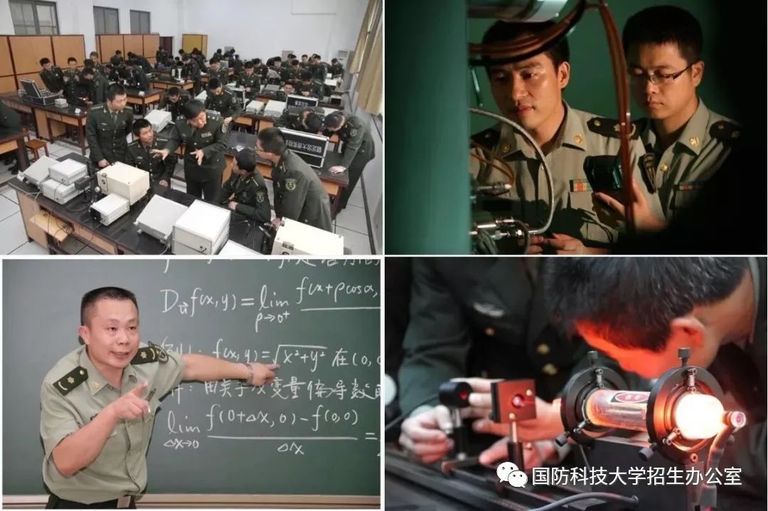 云南省招生考试院(微信)