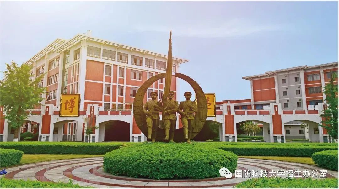 云南省招生考试院(微信)