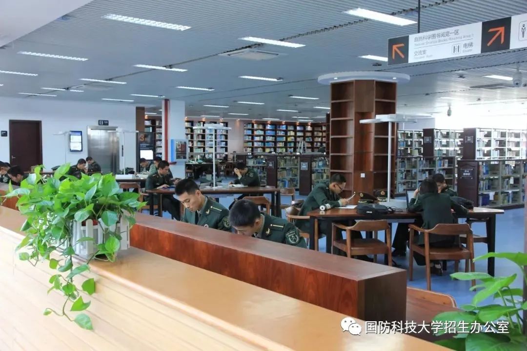 云南省招生考试院(微信)