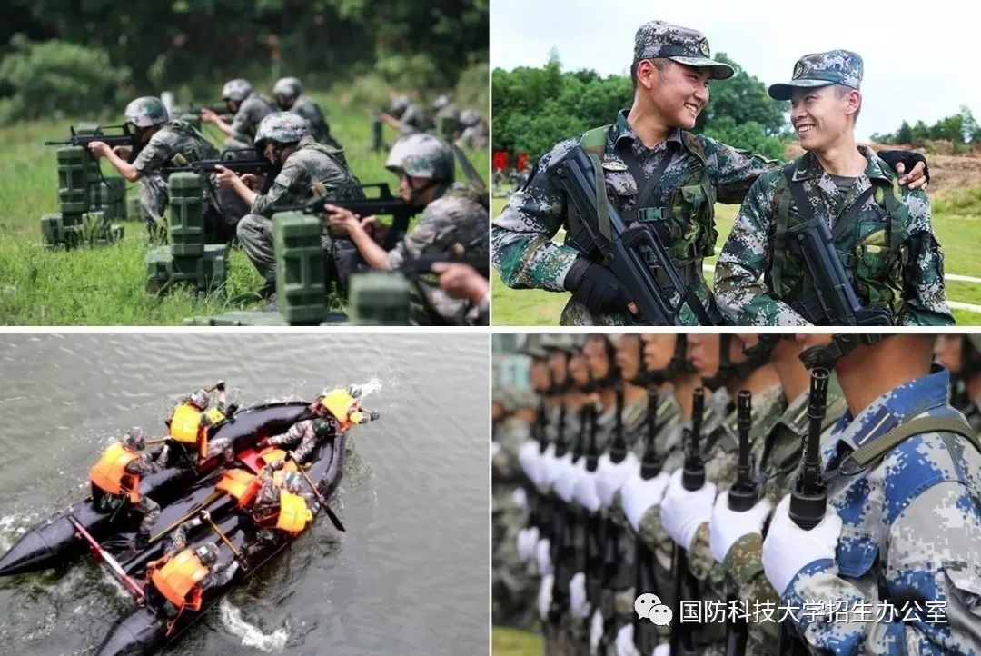 云南省招生考试院(微信)