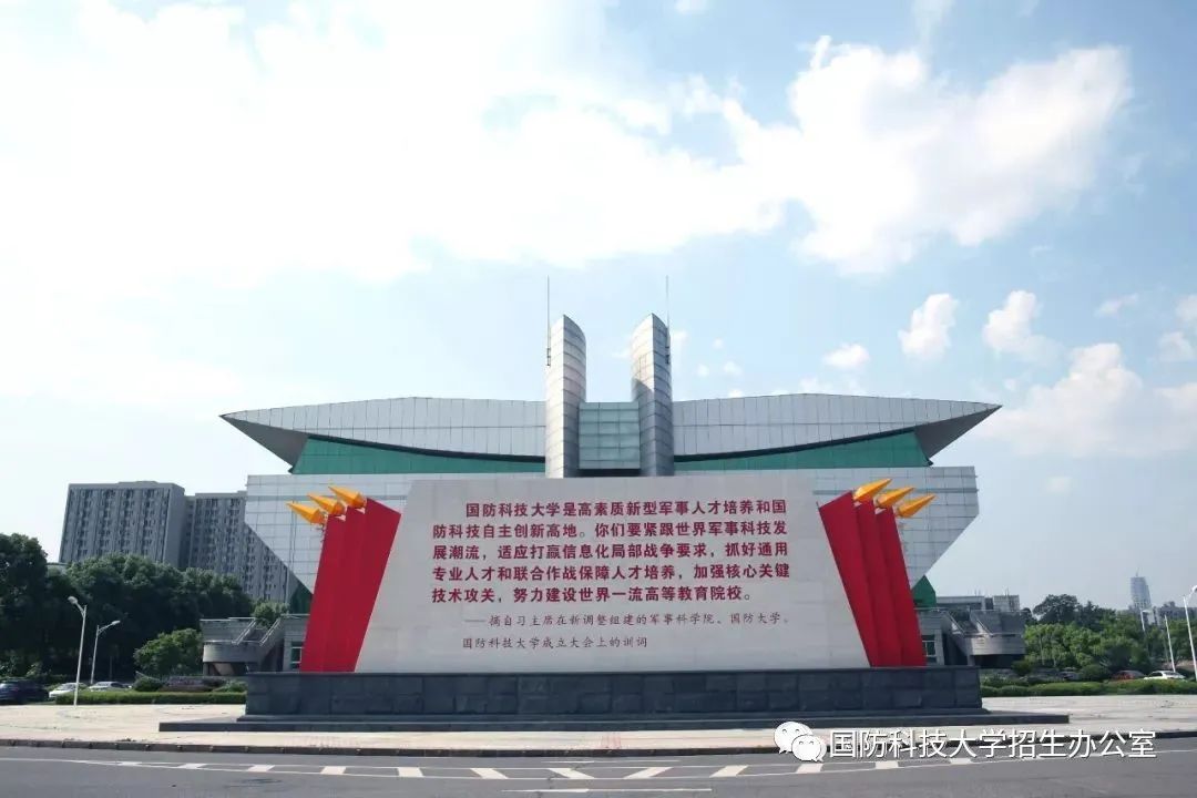 云南省招生考试院(微信)