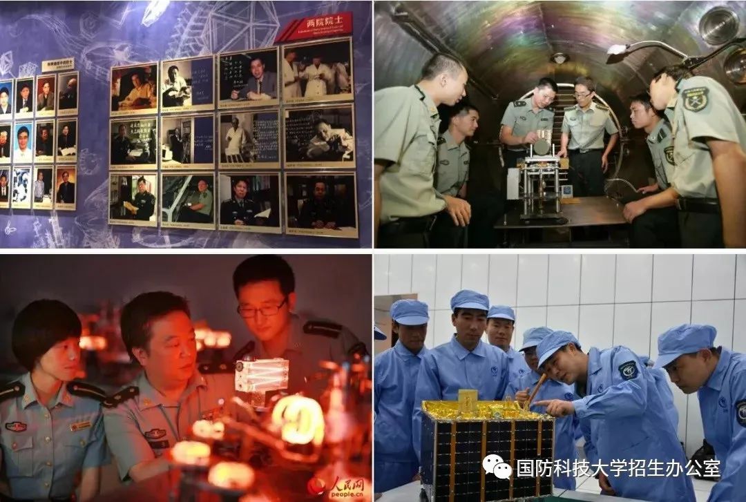云南省招生考试院(微信)