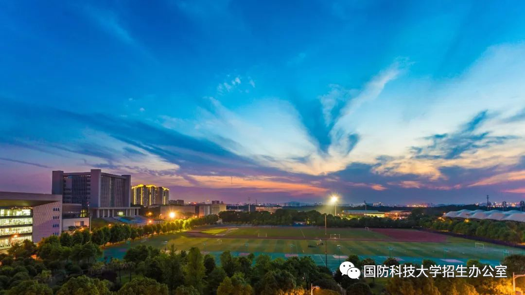 云南省招生考试院(微信)