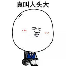 昆明交警微博