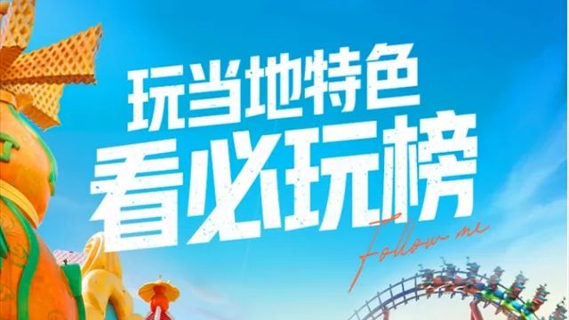 春城晚报(微信)