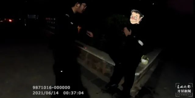 春城晚报(微信)