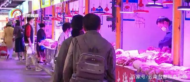 春城晚报(微信)