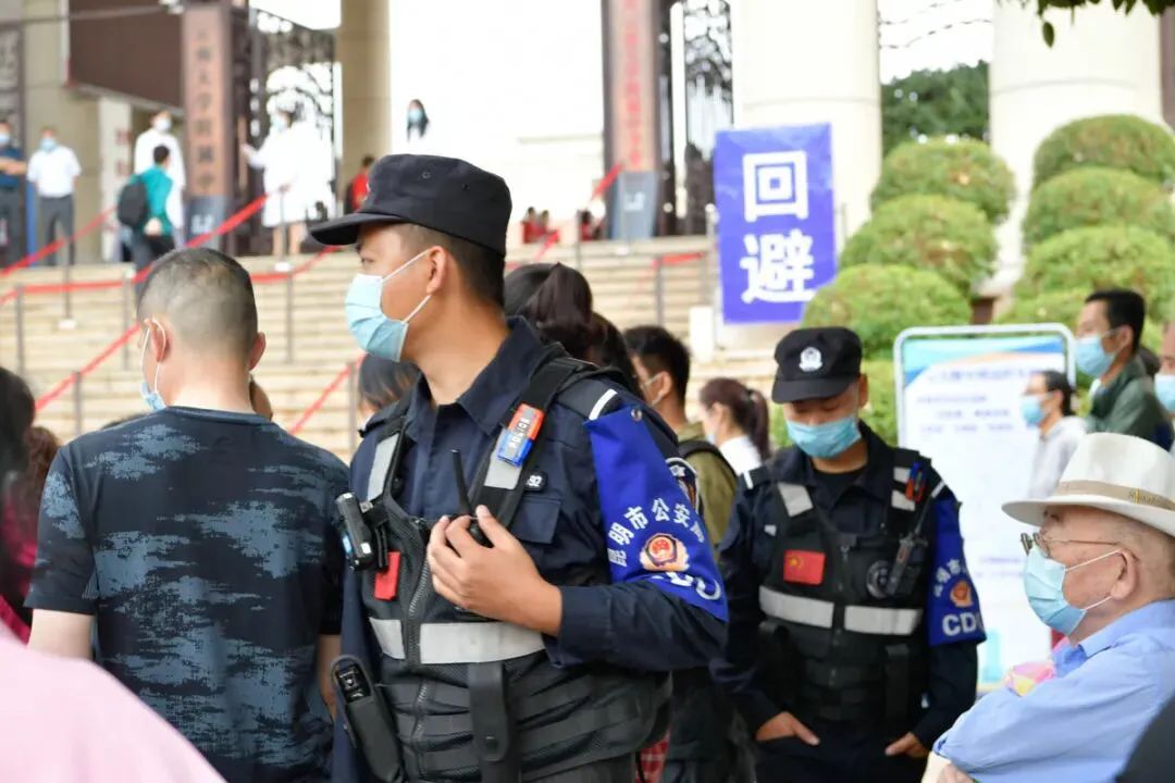 昆明发布(微信)