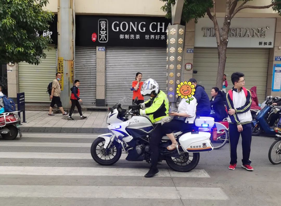 昆明发布(微信)