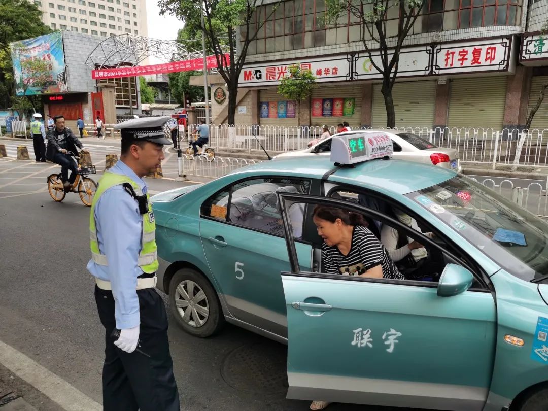 昆明发布(微信)