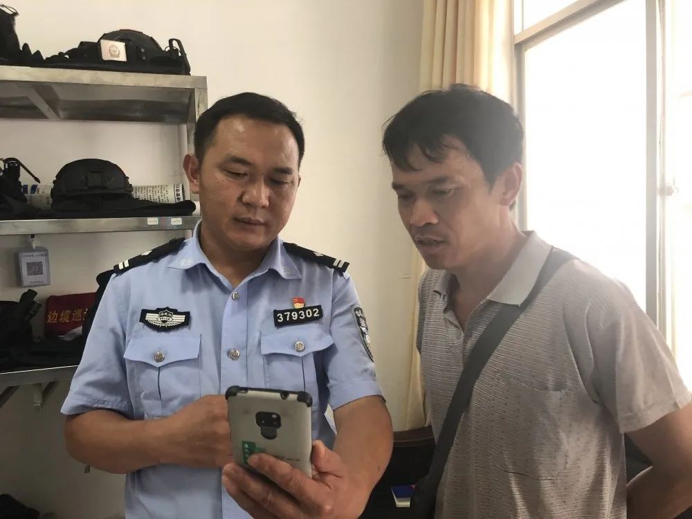 云南法制报(微信)