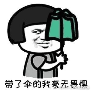 “昆明经济技术开发区管委会”微博