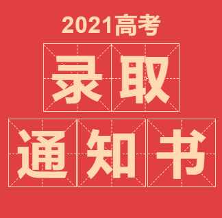 玉溪发布(微信)