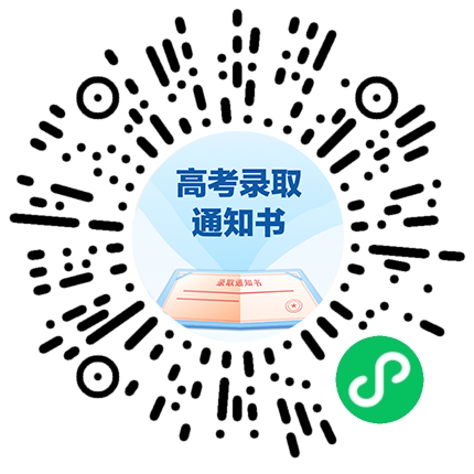 玉溪发布(微信)