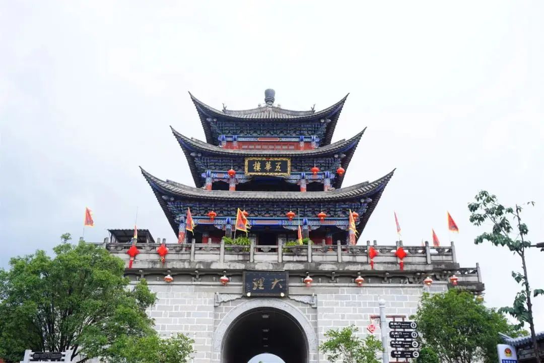 云南省人民政府网
