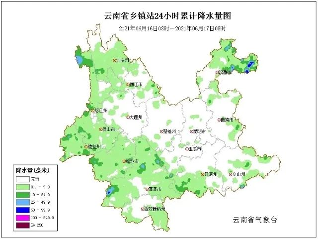 春城晚报(微信)