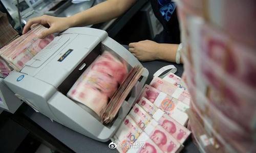 ATM机数字人民币如何兑现金？