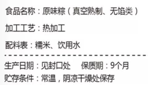 科普中国