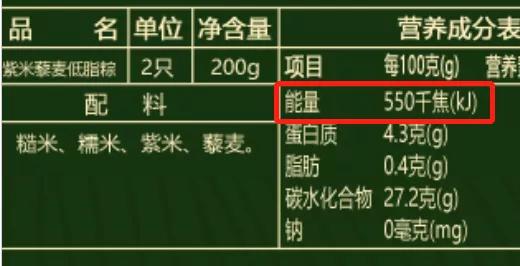 科普中国