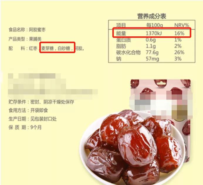 科普中国