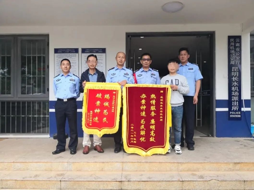 掌上春城(微信)