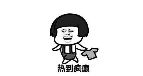 掌上春城(微信)