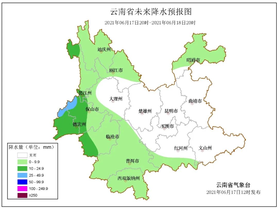 掌上春城(微信)