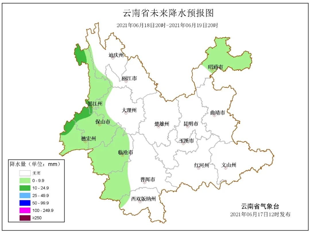 掌上春城(微信)
