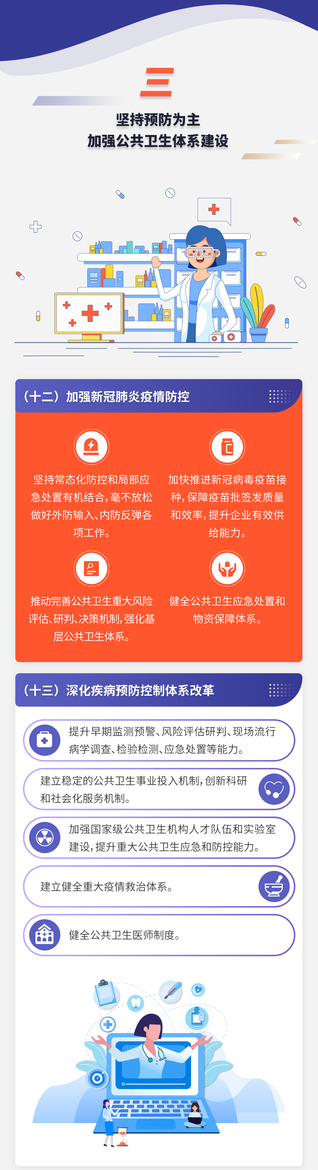 云南法制报(微信)