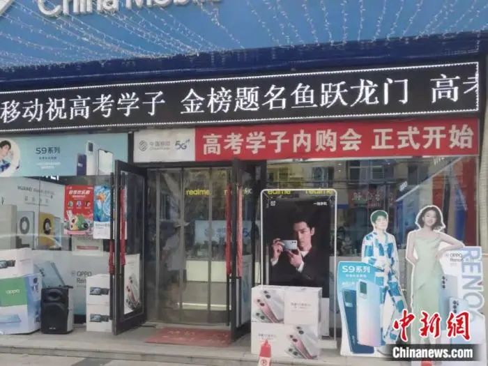 云南法制报(微信)