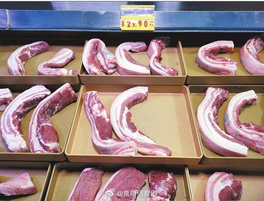 昆明信息港微博