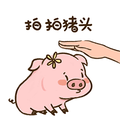 昆明信息港微博