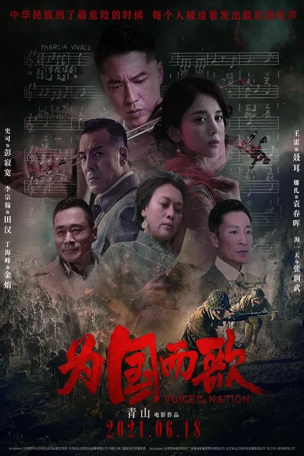 春城晚报(微信)