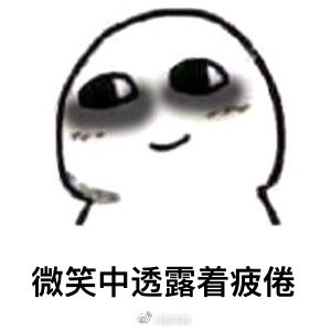 你晚上几点睡觉？早睡早起不易抑郁