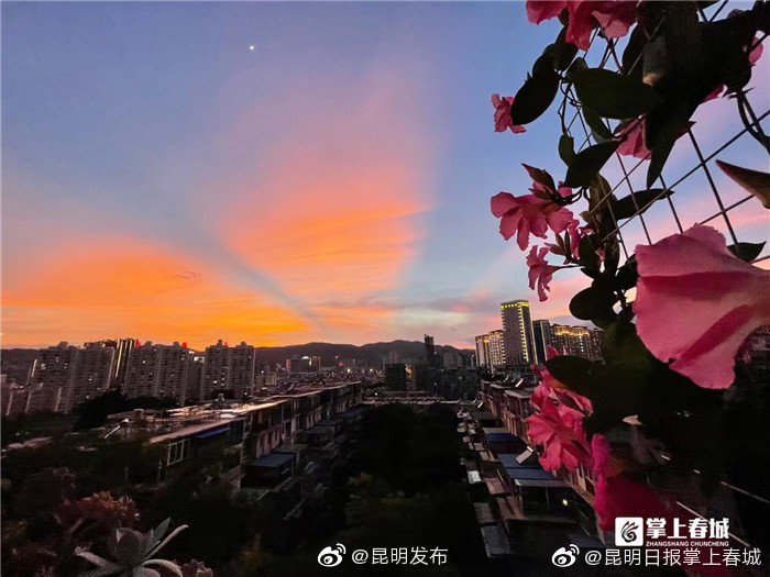 “昆明发布”微博
