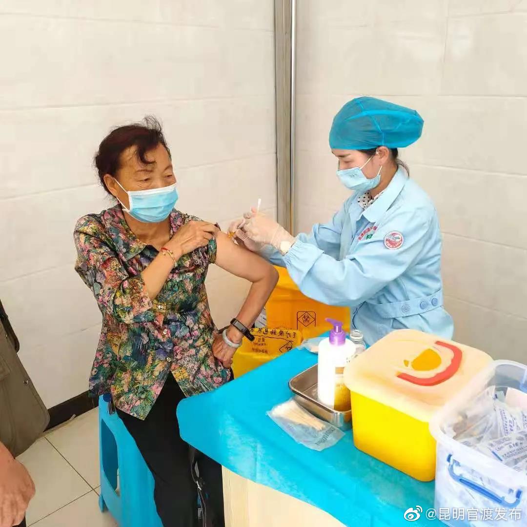 “昆明官渡发布”微博