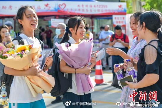 “昆明市西山区发布”微博