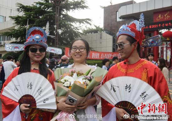 “昆明市西山区发布”微博