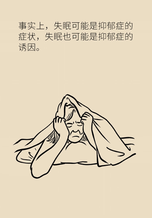 科普中国