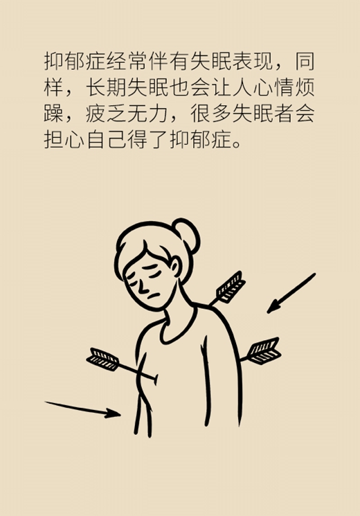 科普中国