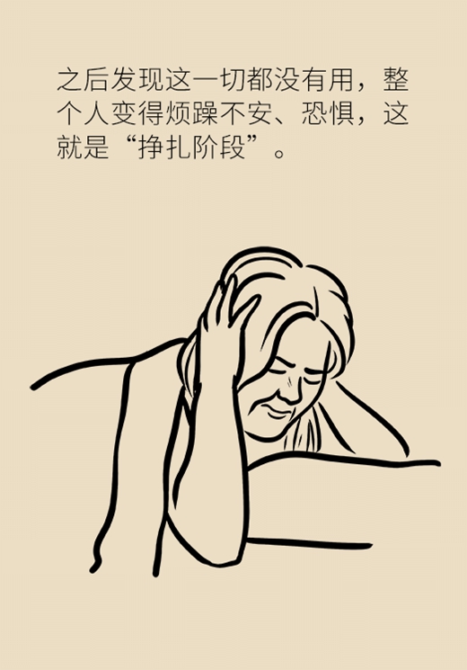 科普中国