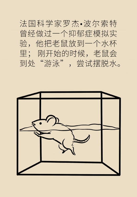科普中国