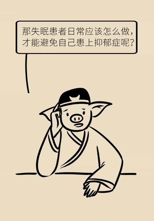 科普中国
