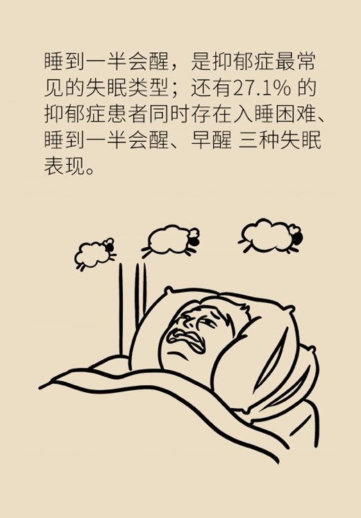 科普中国