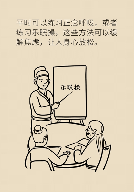 科普中国