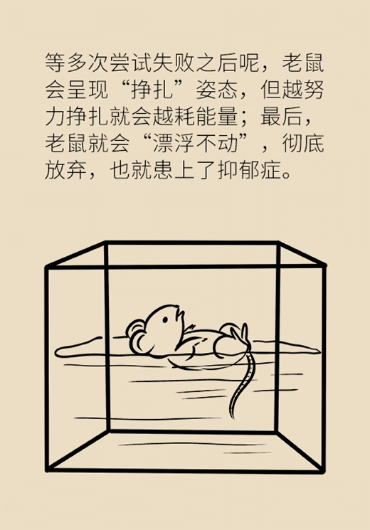 科普中国